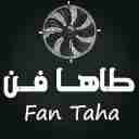 فروش انواع هواکش خانگی و صنعتی و تاسیساتی اگزاست فن طاها فن در جیرفت